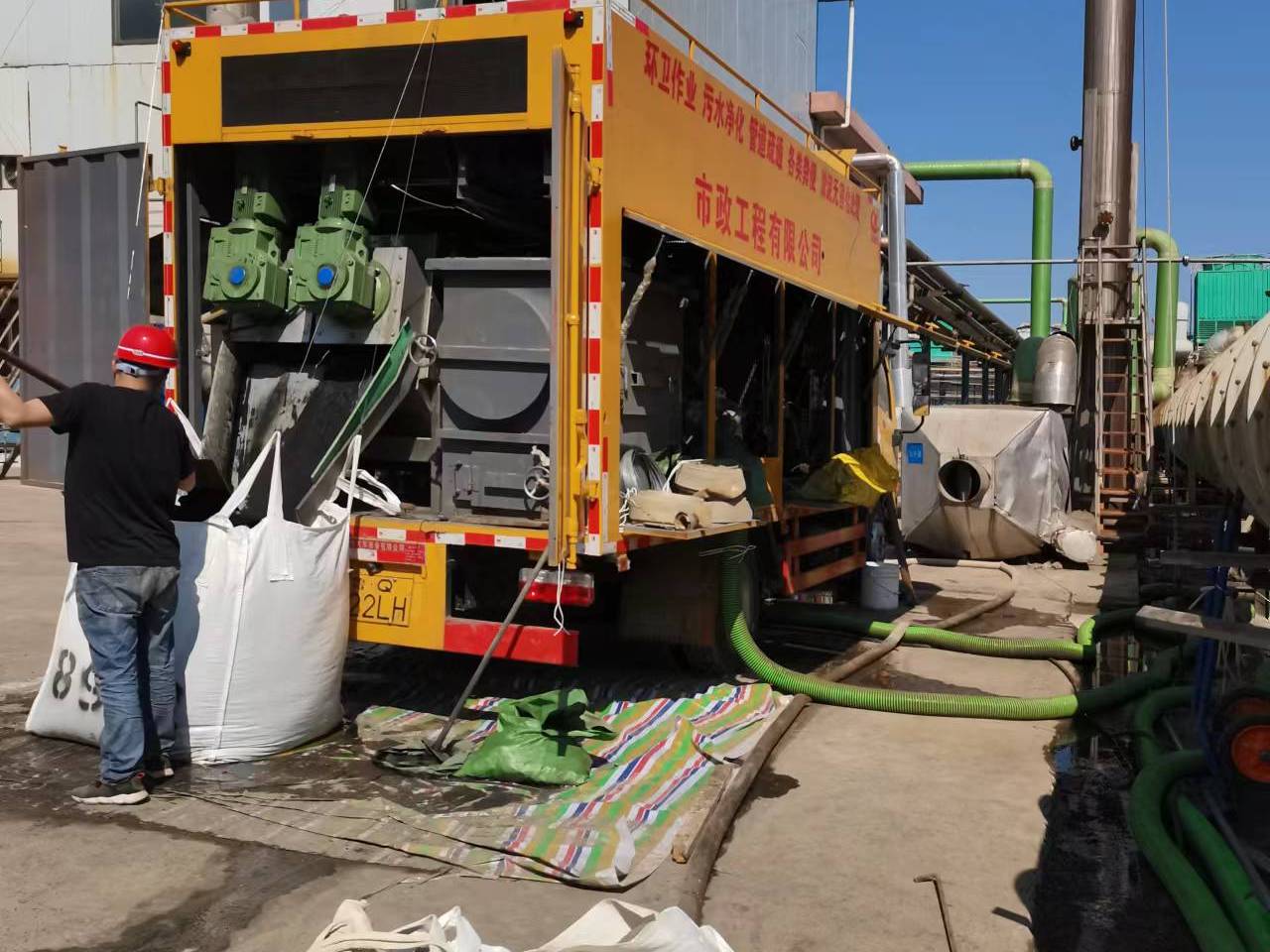 新吴淤泥压干处理